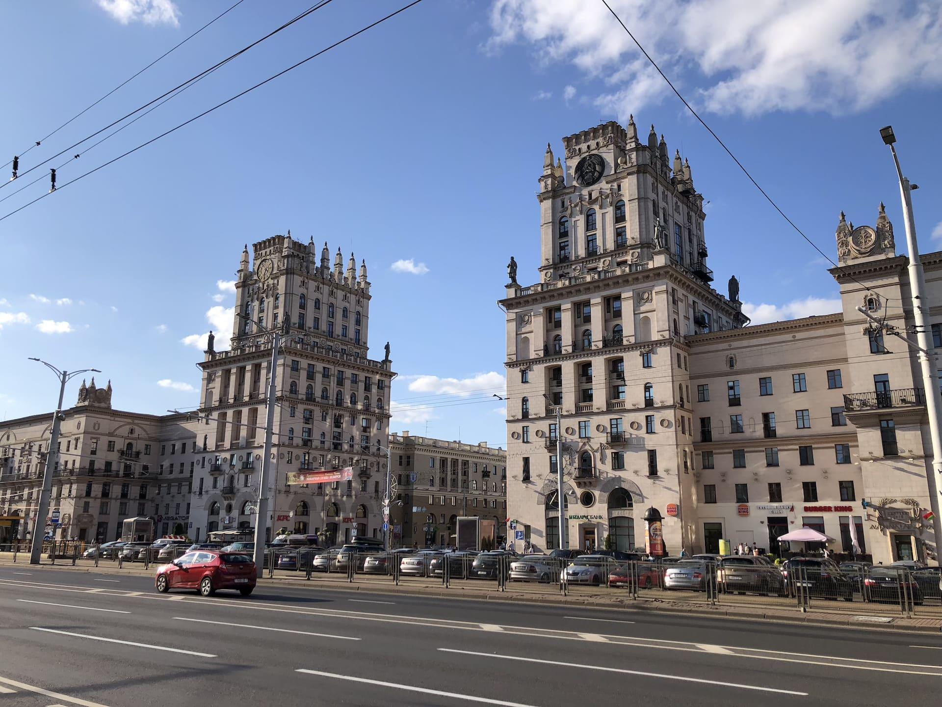 Minsk City Gates 6