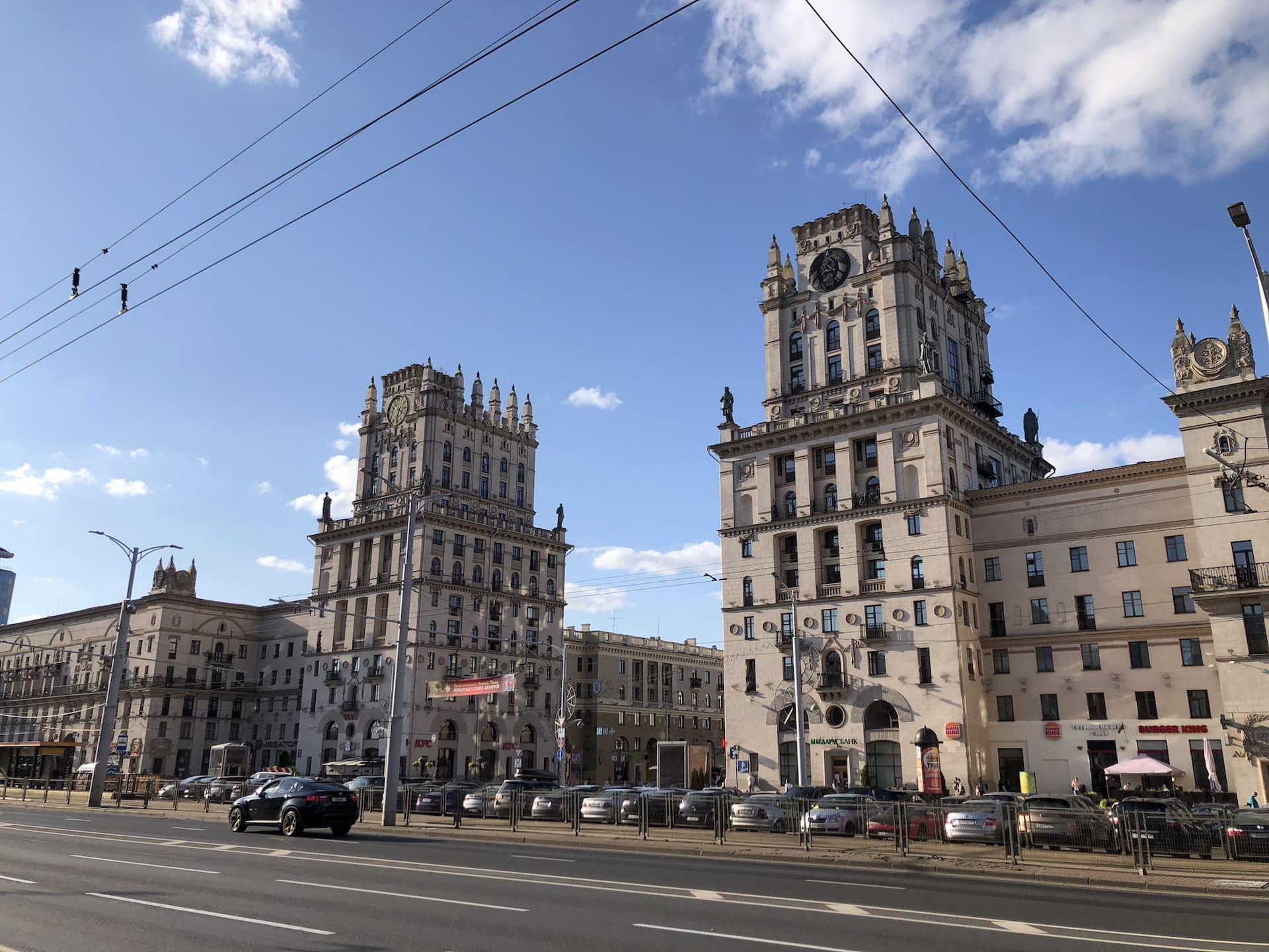 Minsk City Gates 5