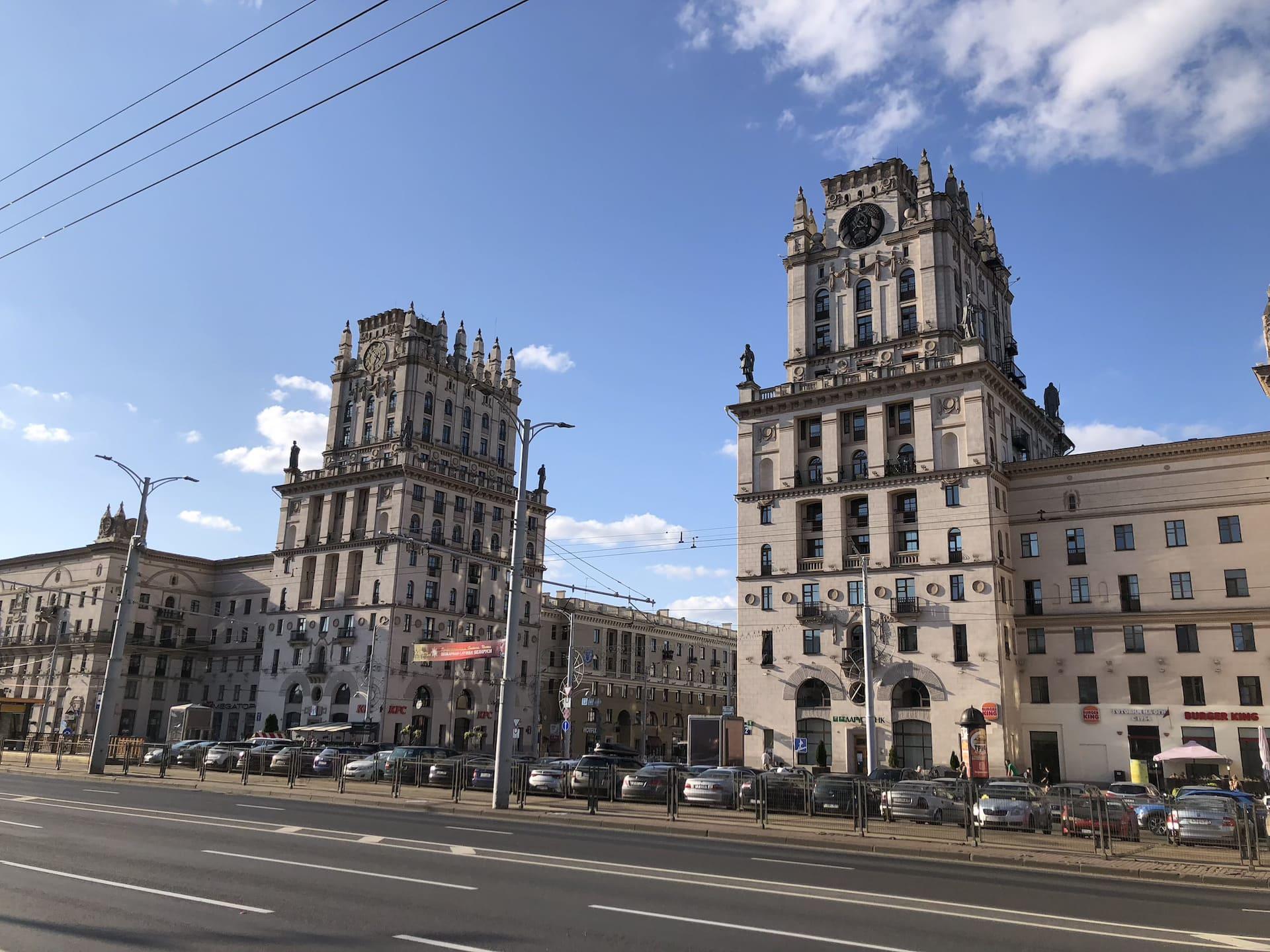 Minsk City Gates 4