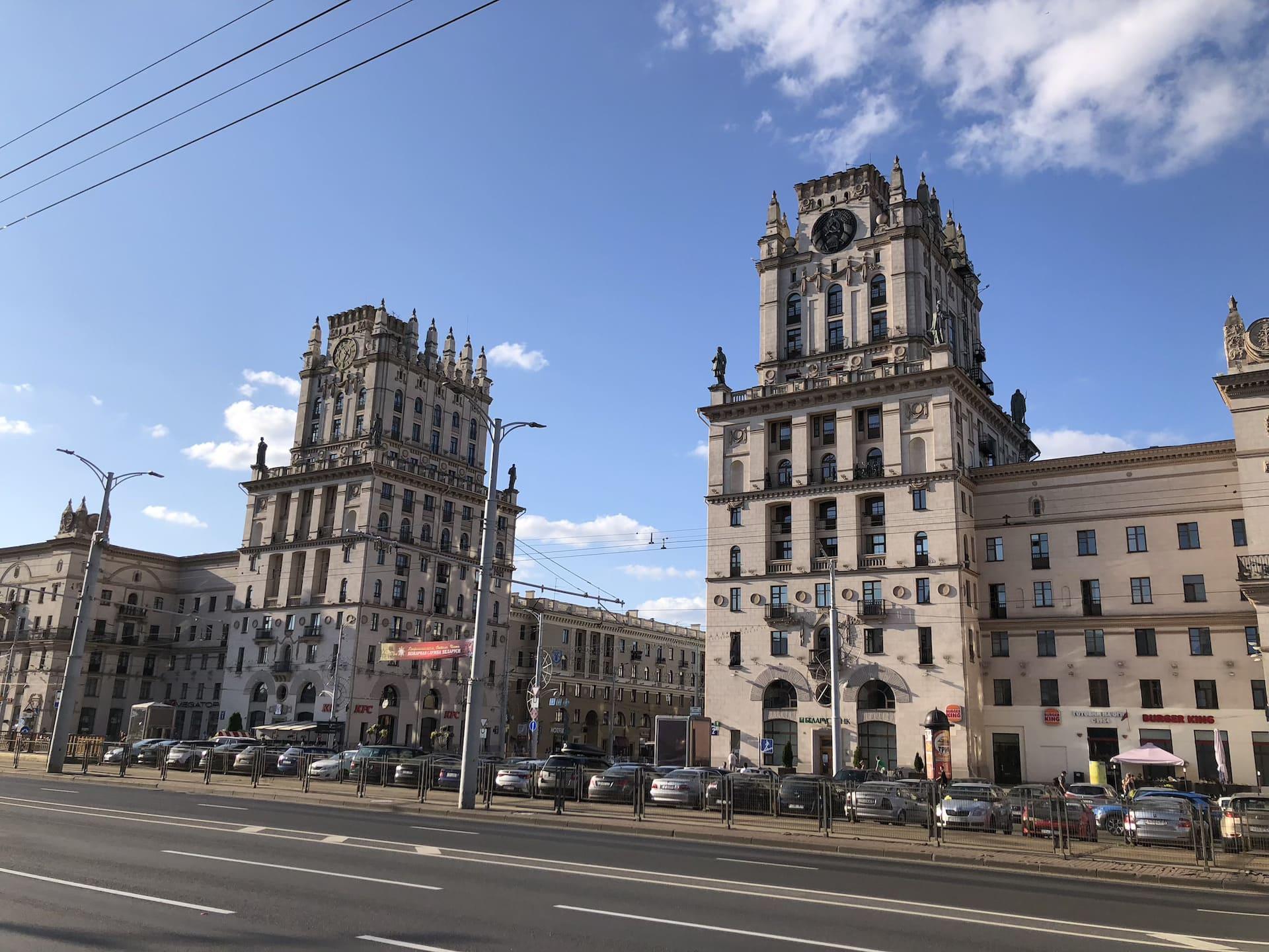 Minsk City Gates 3