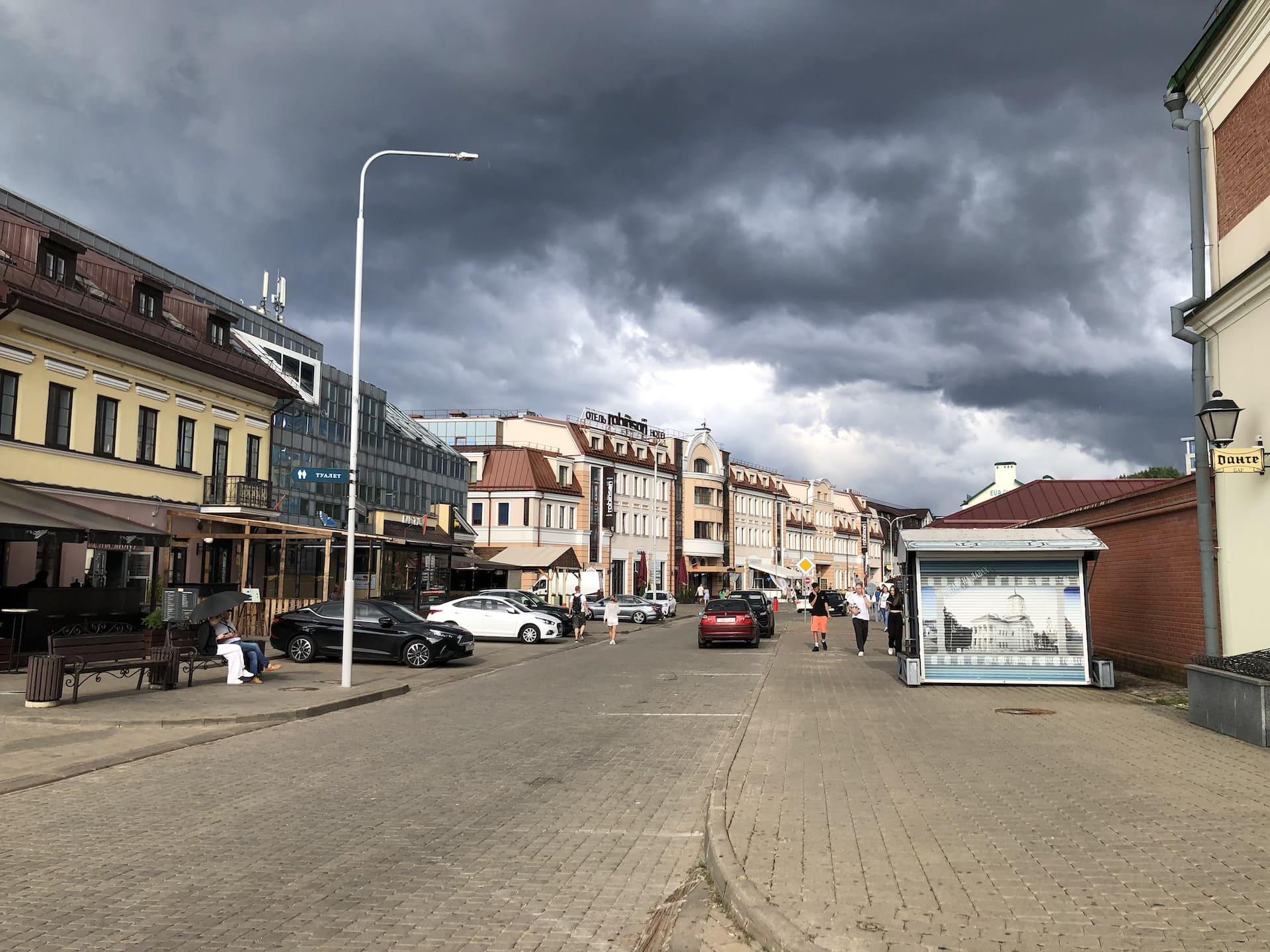 Zybitskaya Street 4