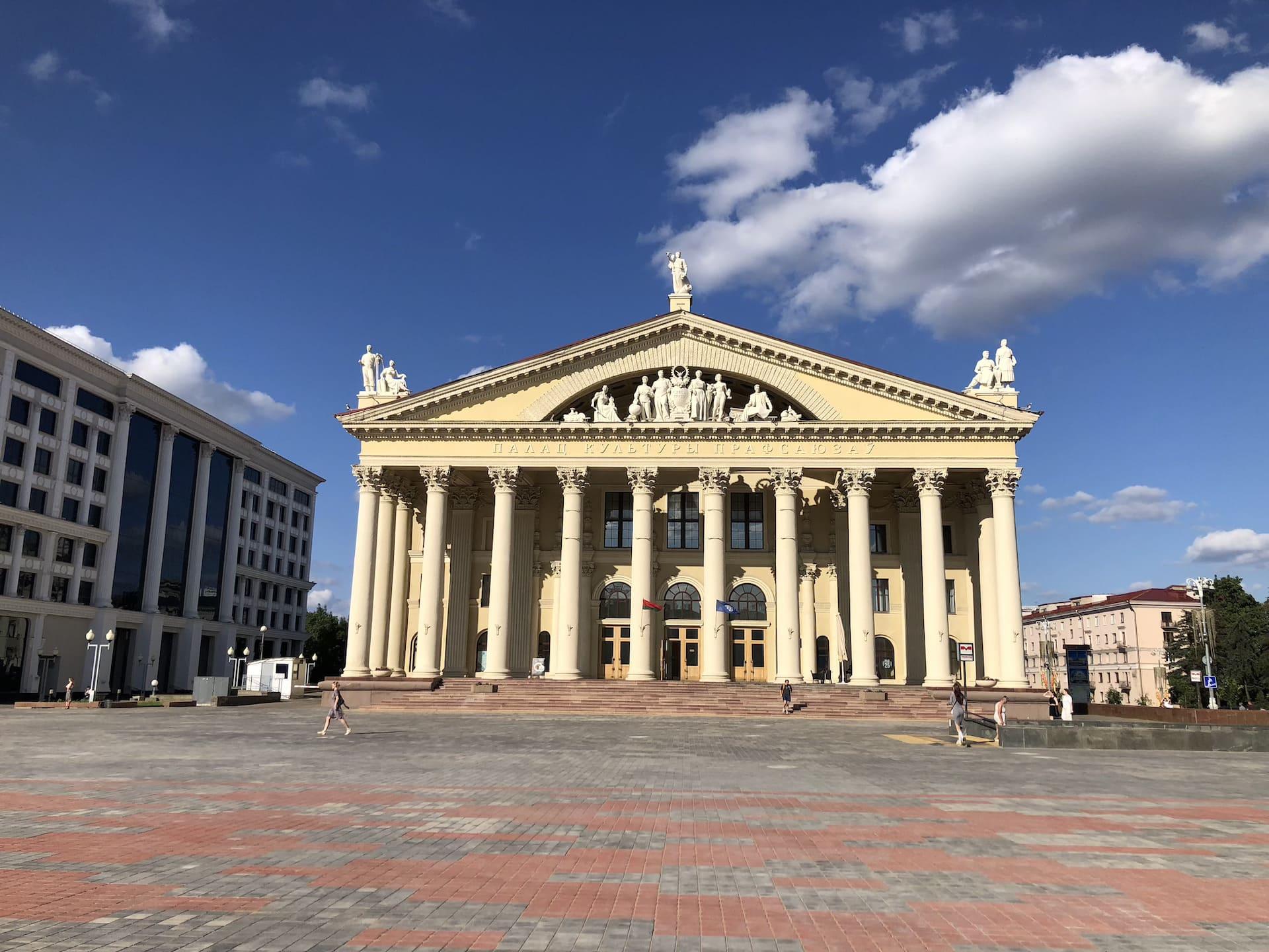 Palace of Culture of Trade Unions 3