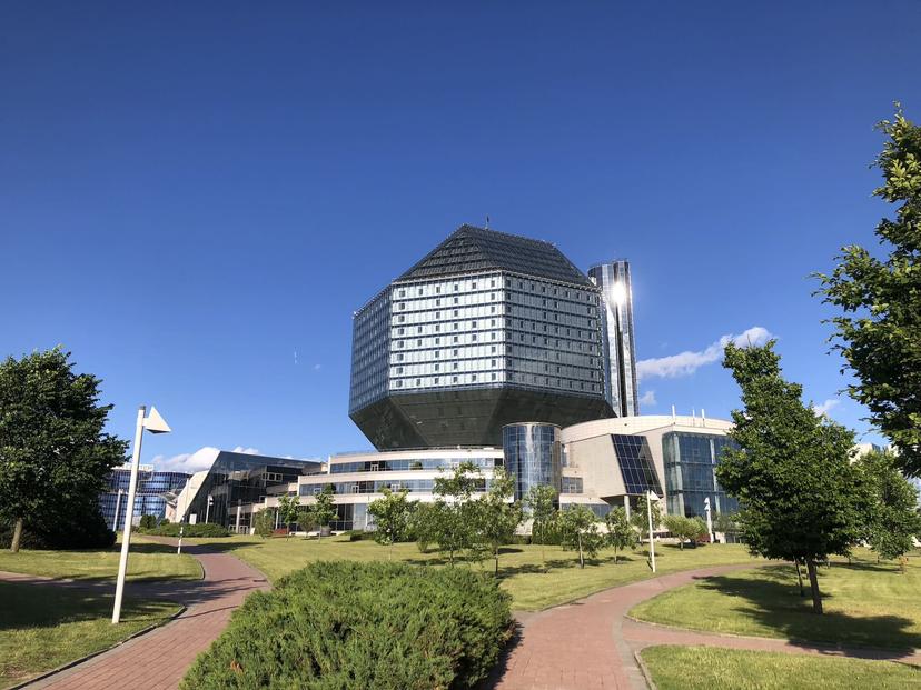 National Library of Belarus