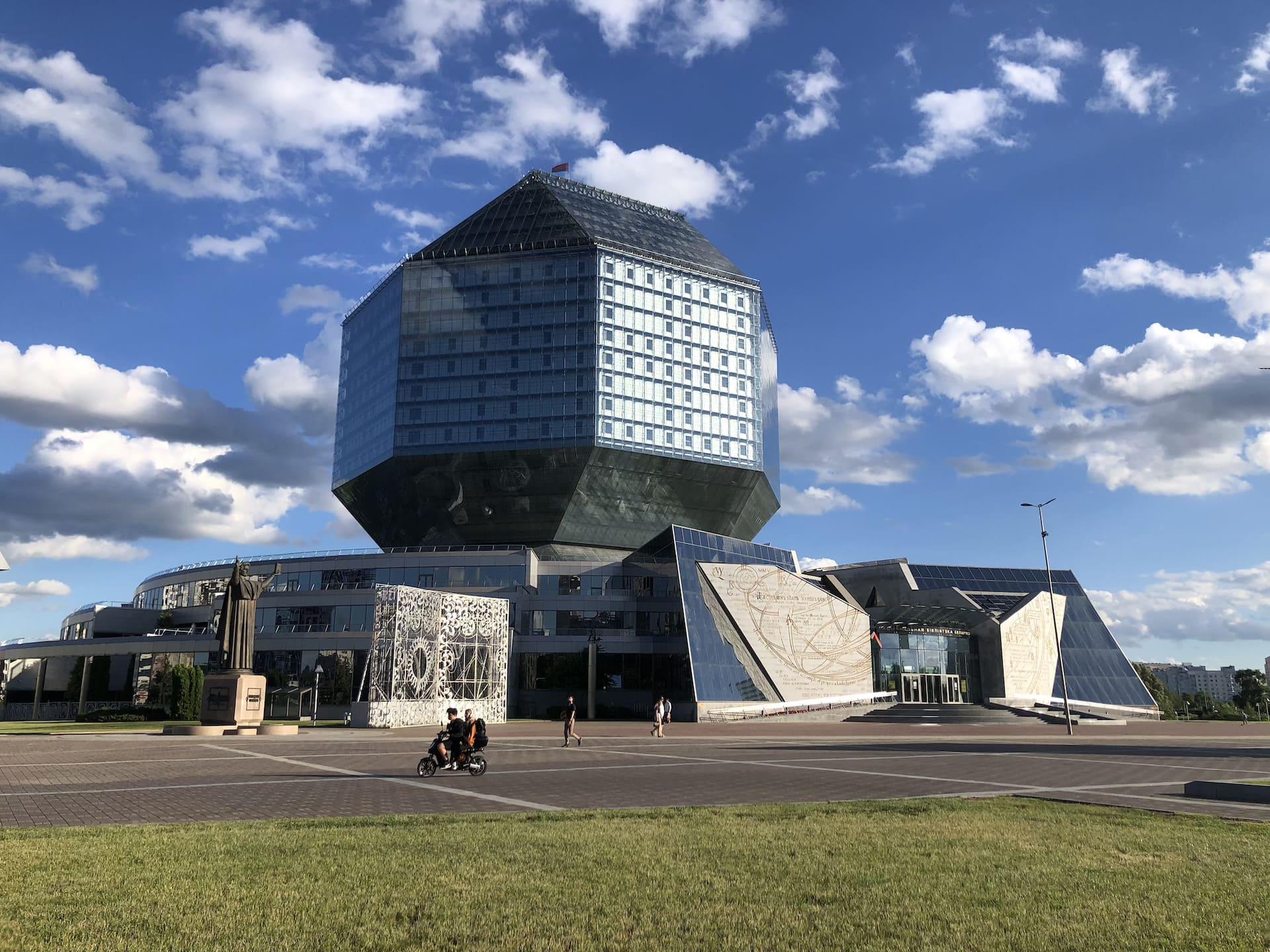 National Library of Belarus 2