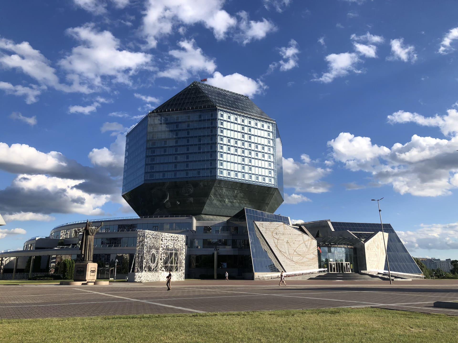 National Library of Belarus 1