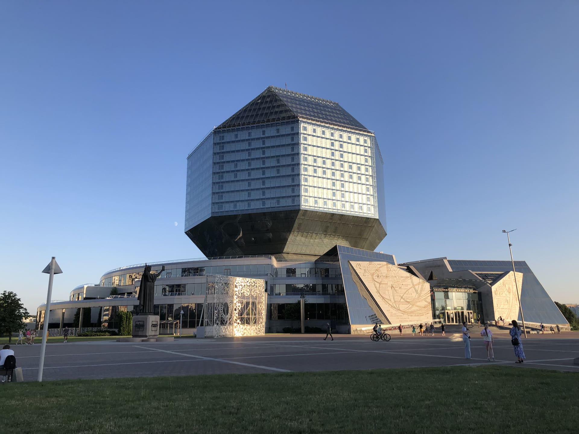 National Library of Belarus 0