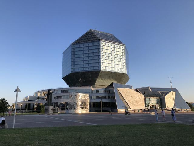 National Library of Belarus Entity photo 0