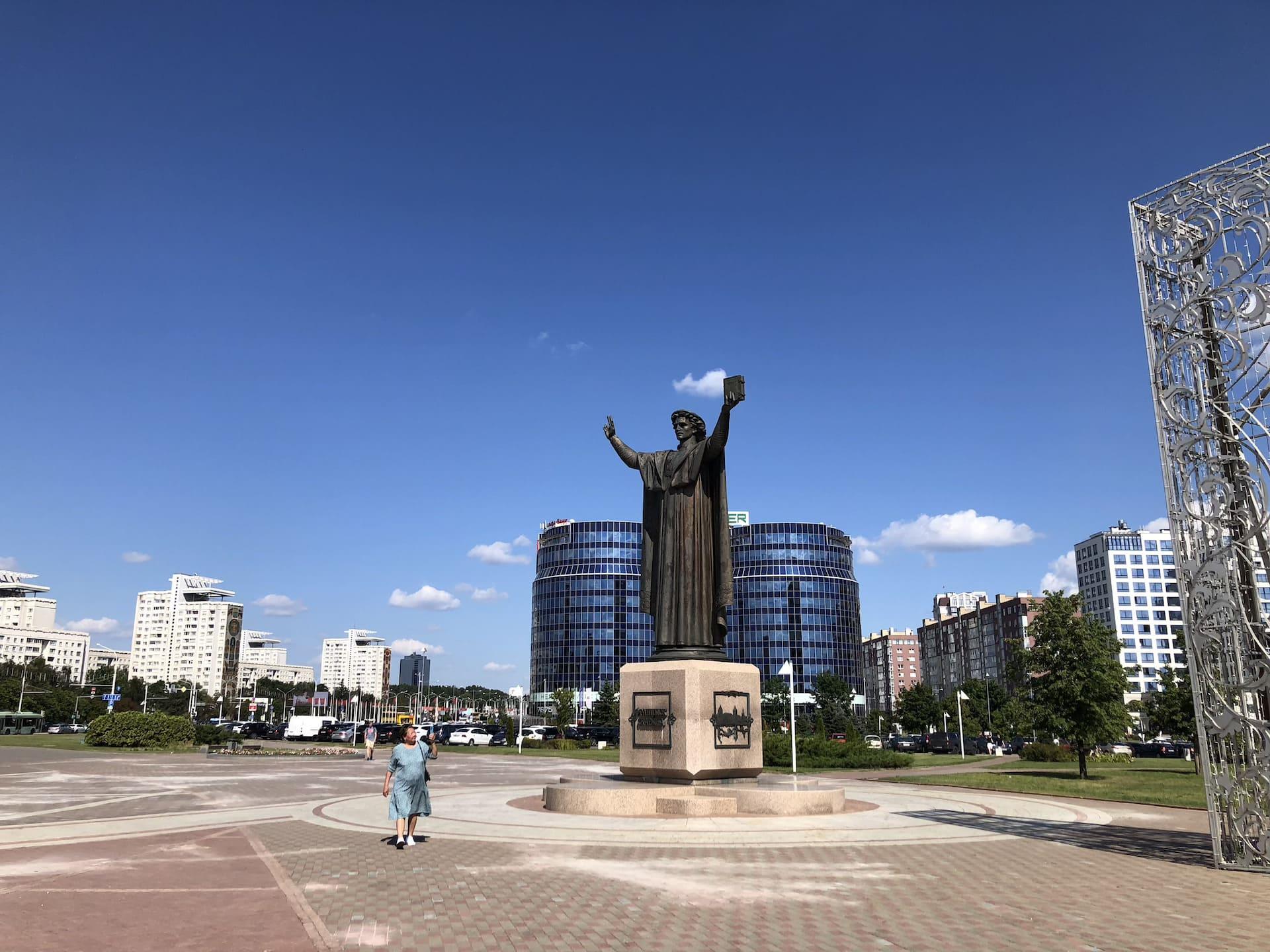 Monument to Francysk Skaryna 4