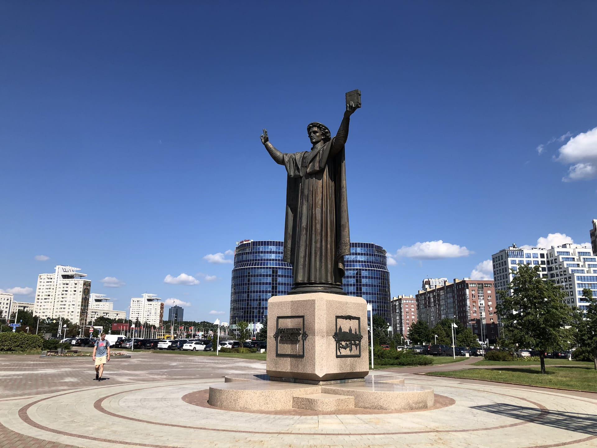 Monument to Francysk Skaryna 3