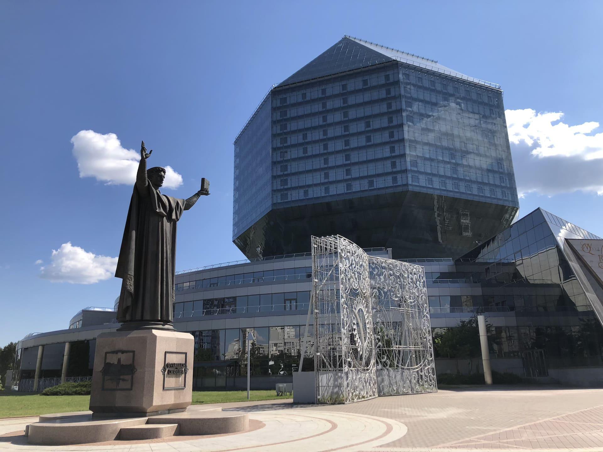 Monument to Francysk Skaryna 2