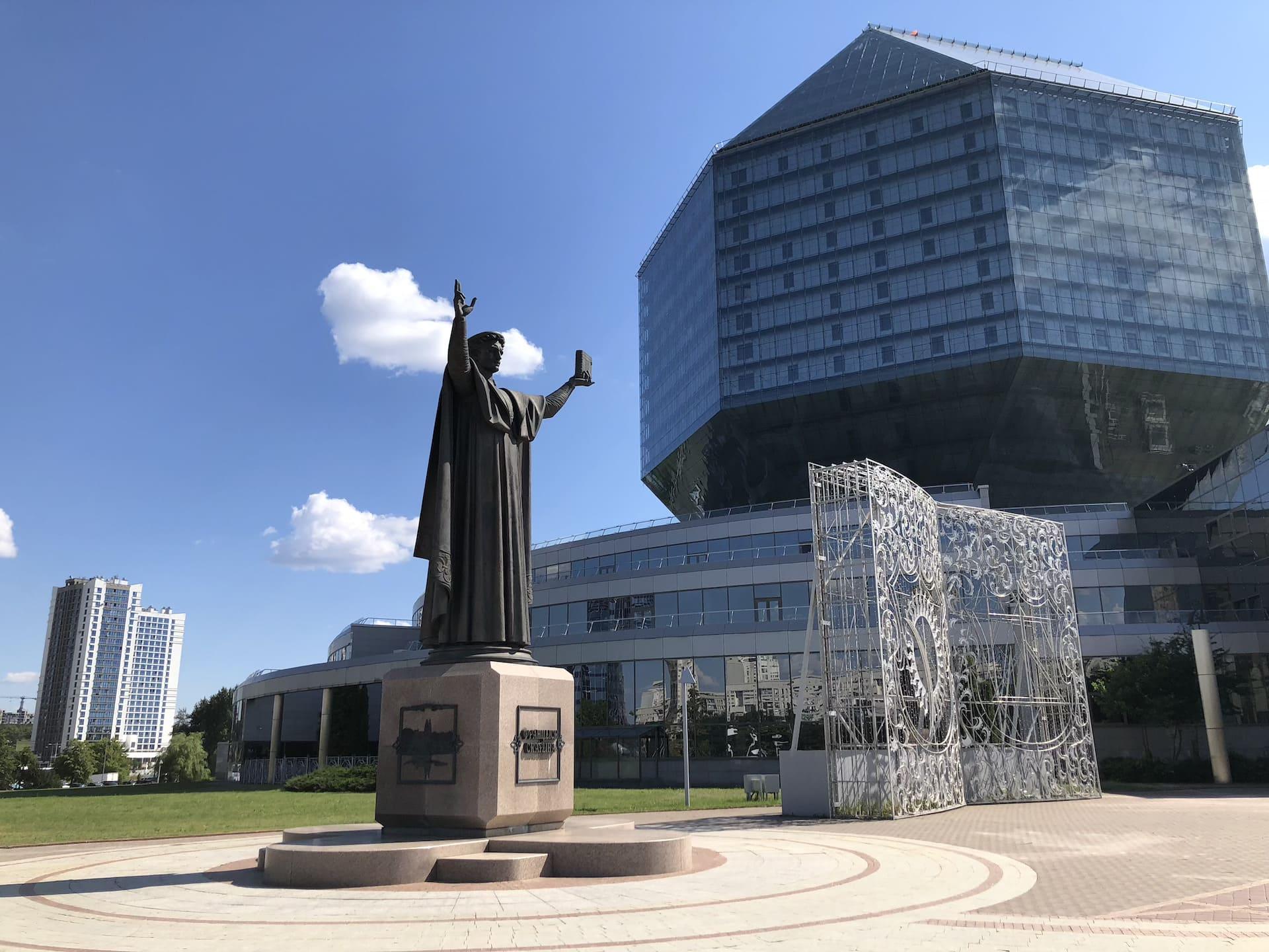 Monument to Francysk Skaryna 1