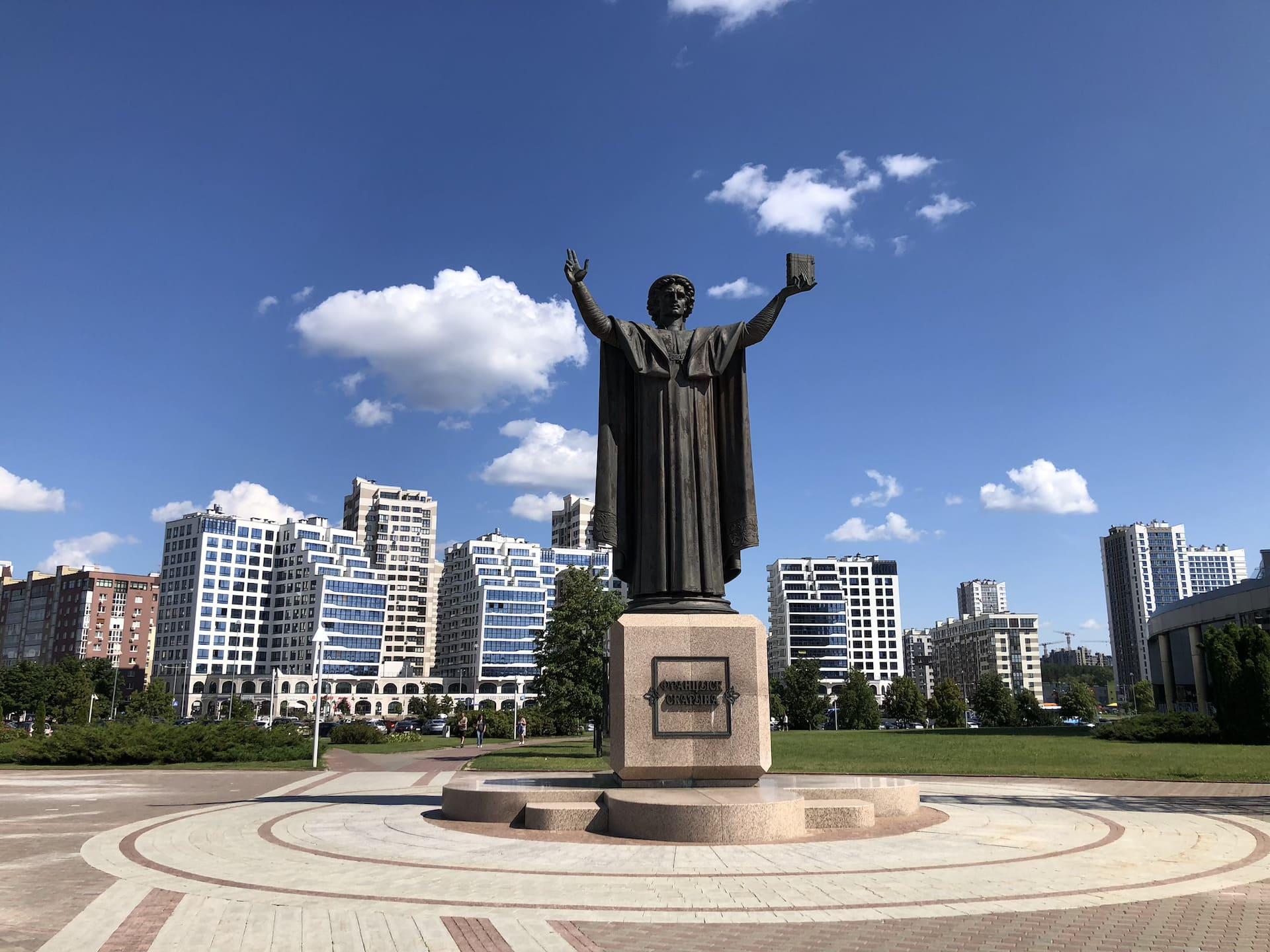 Monument to Francysk Skaryna 0