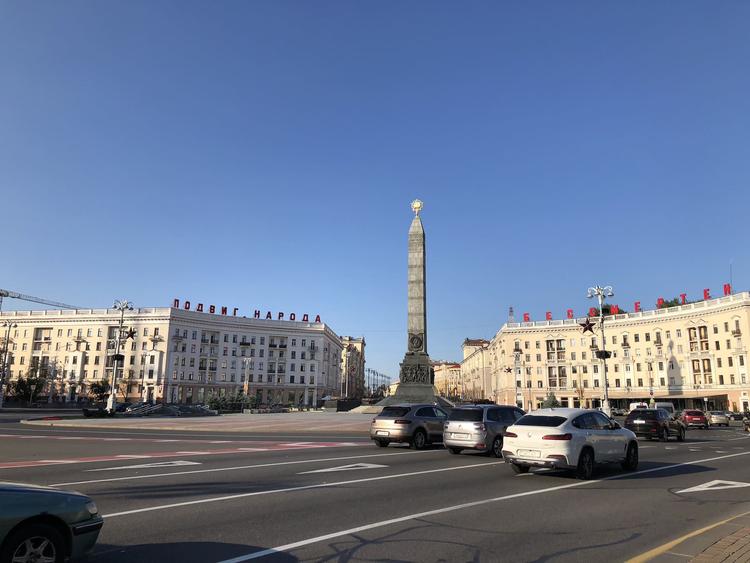 Victory Square