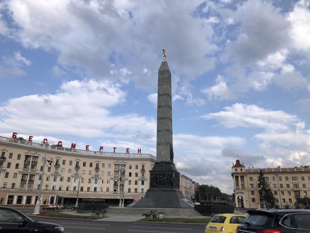 Victory Square Entity photo 2