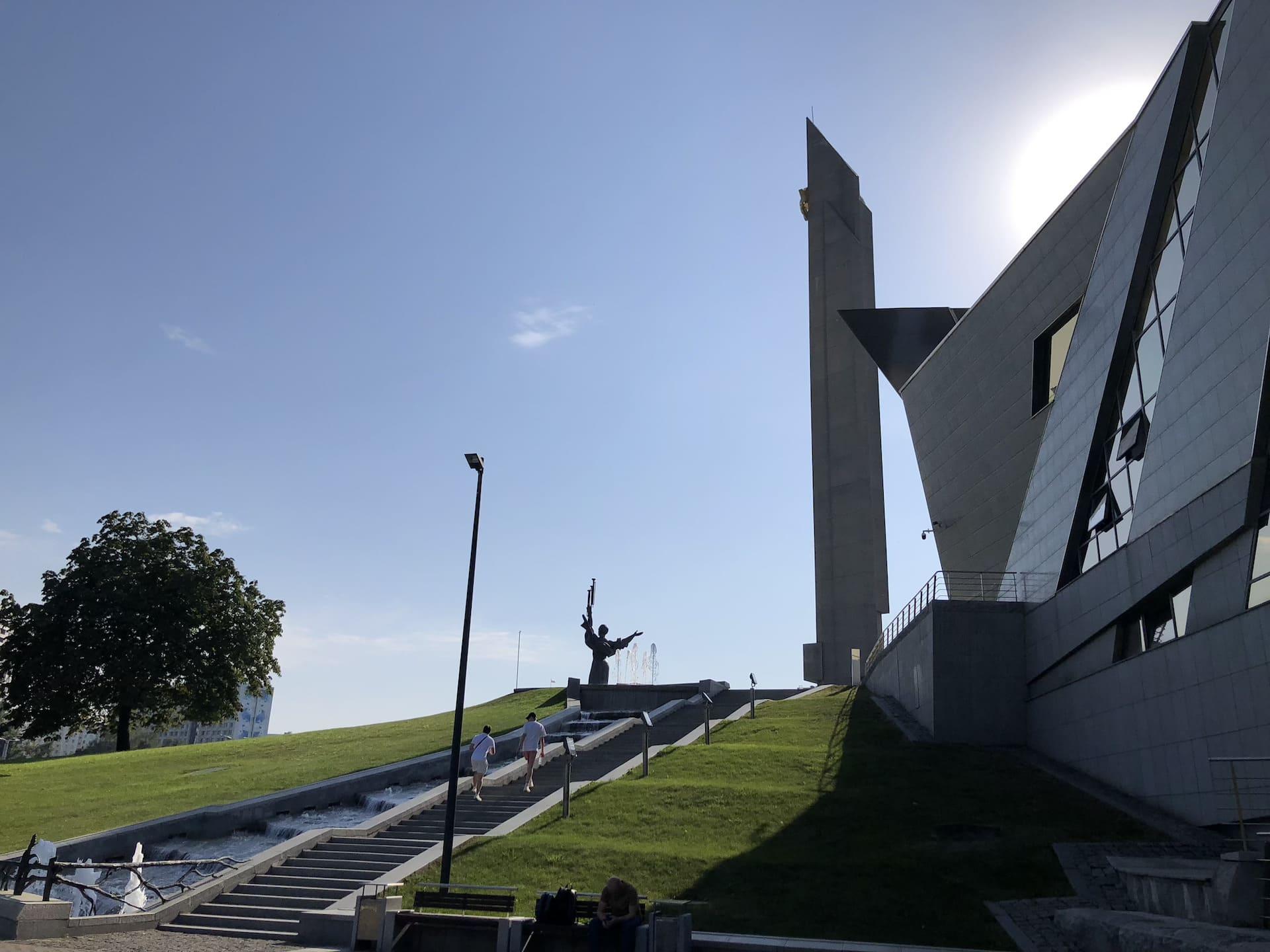 Belarusian State Museum of the History of the Great Patriotic War 2