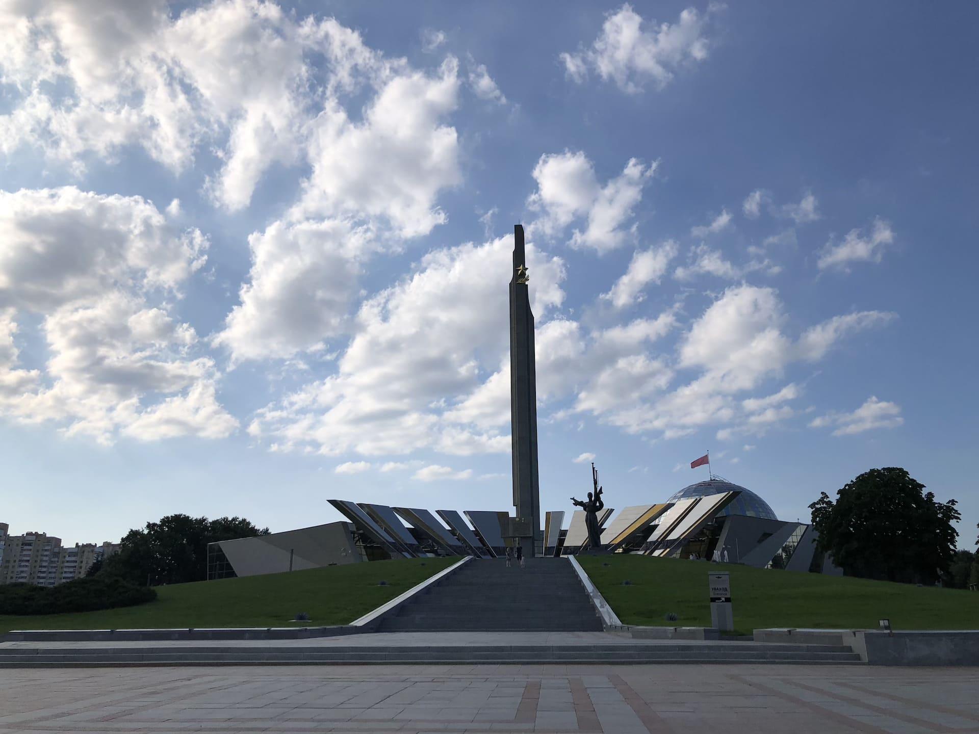 Obelisk "Minsk – Hero City" 6