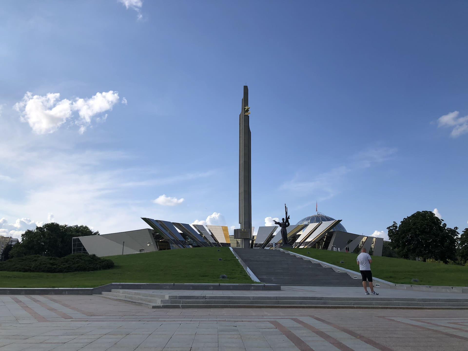 Obelisk "Minsk – Hero City" 5