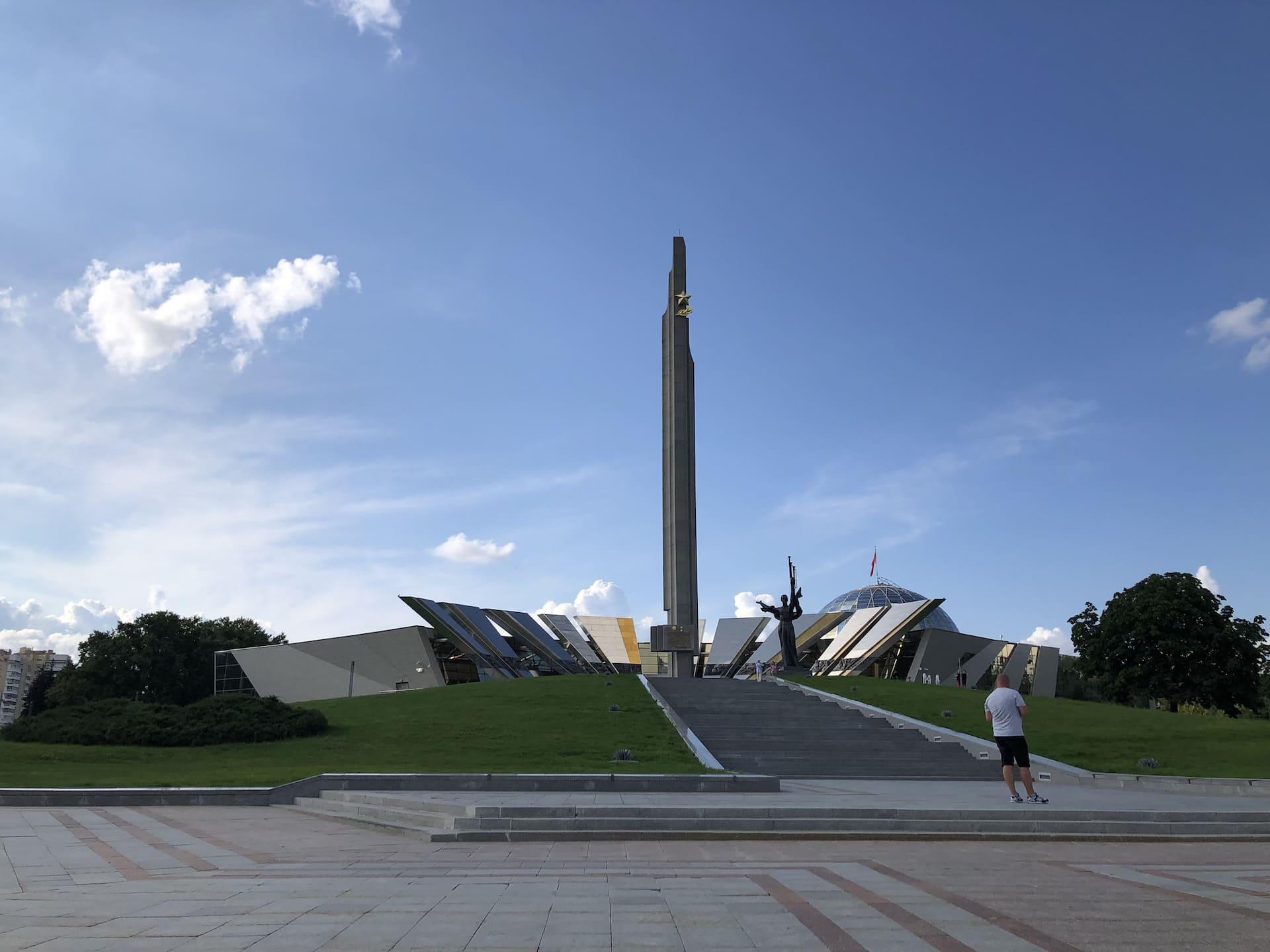 Obelisk "Minsk – Hero City" 4