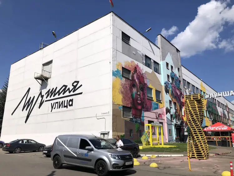 Minsk’s “Best Street” Kicks Off 2025 Season at Historic Luch Factory