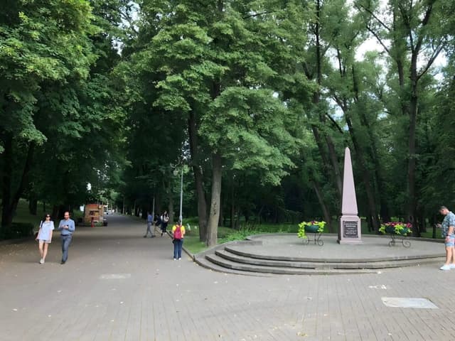 Парк Горького в Минске: Новая эра легендарного места отдыха