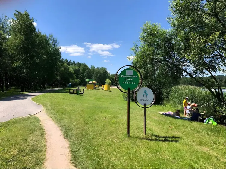 Minsk 2025 Beach Season: Top Rated Beaches & Infrastructure Overview