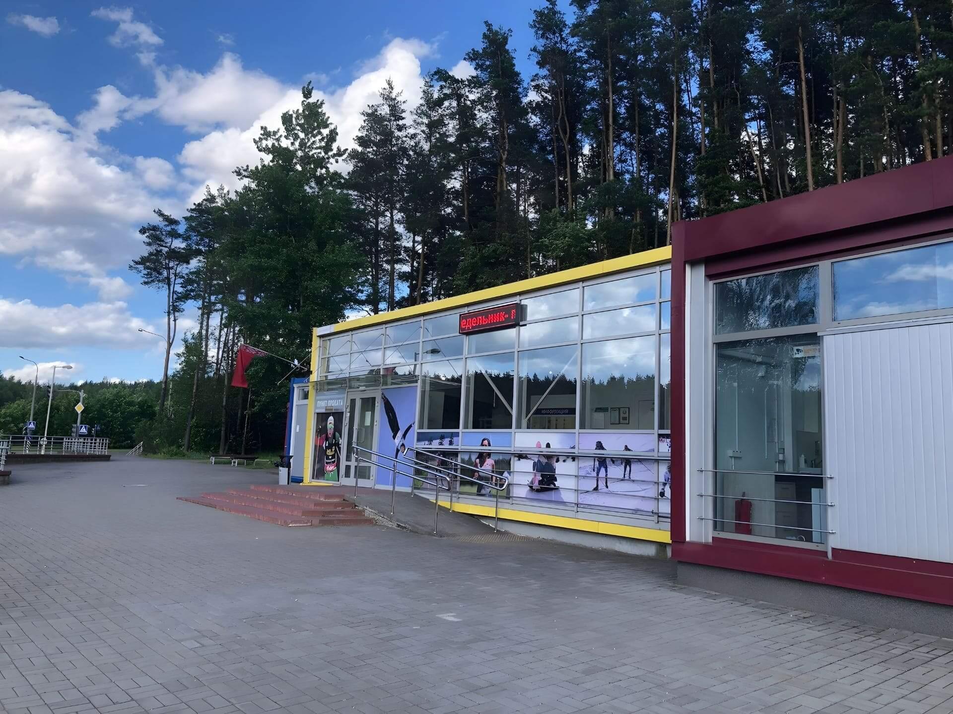 Roller Ski Track in Drazhne 4