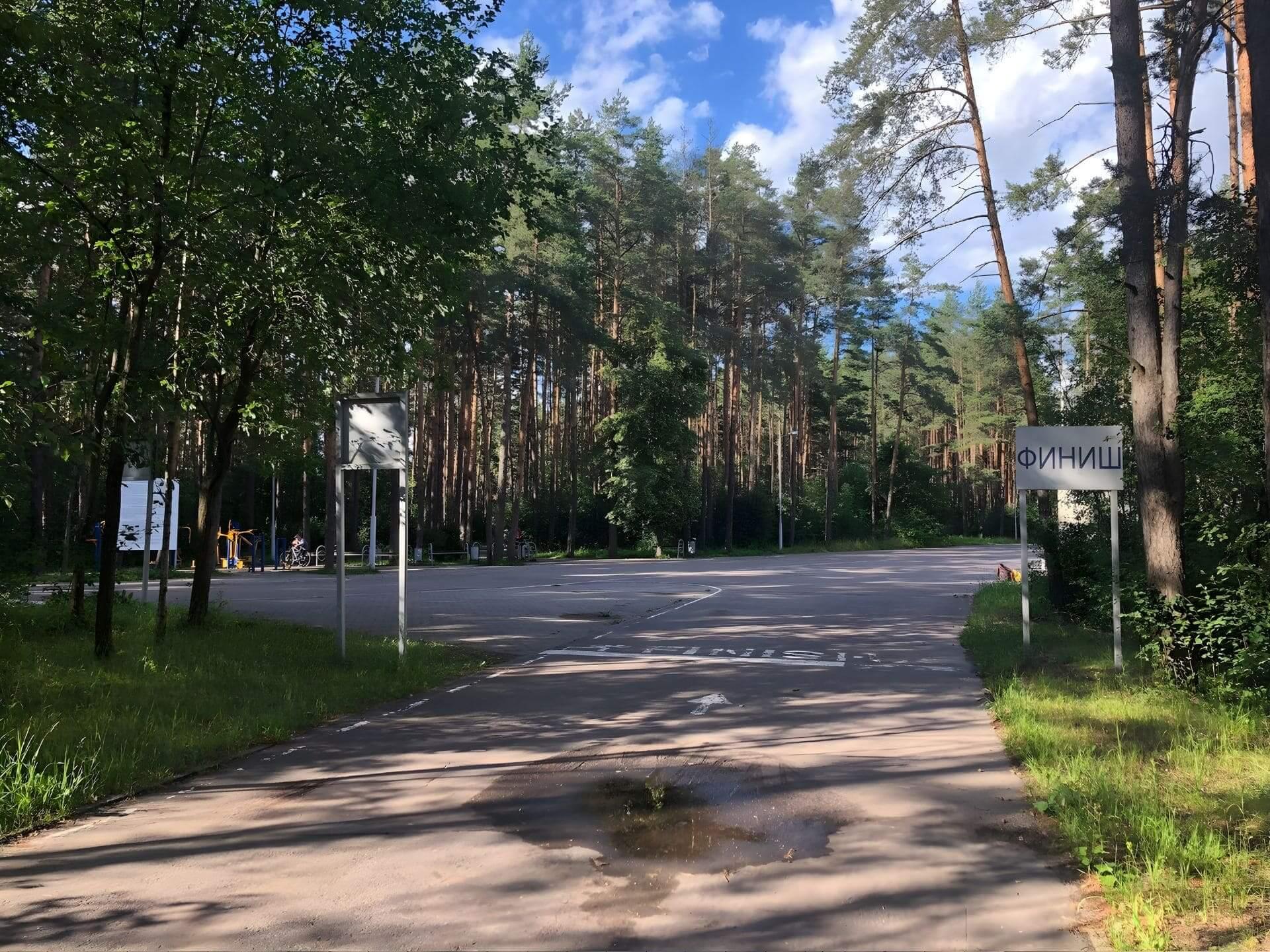 Roller Ski Track in Drazhne 7