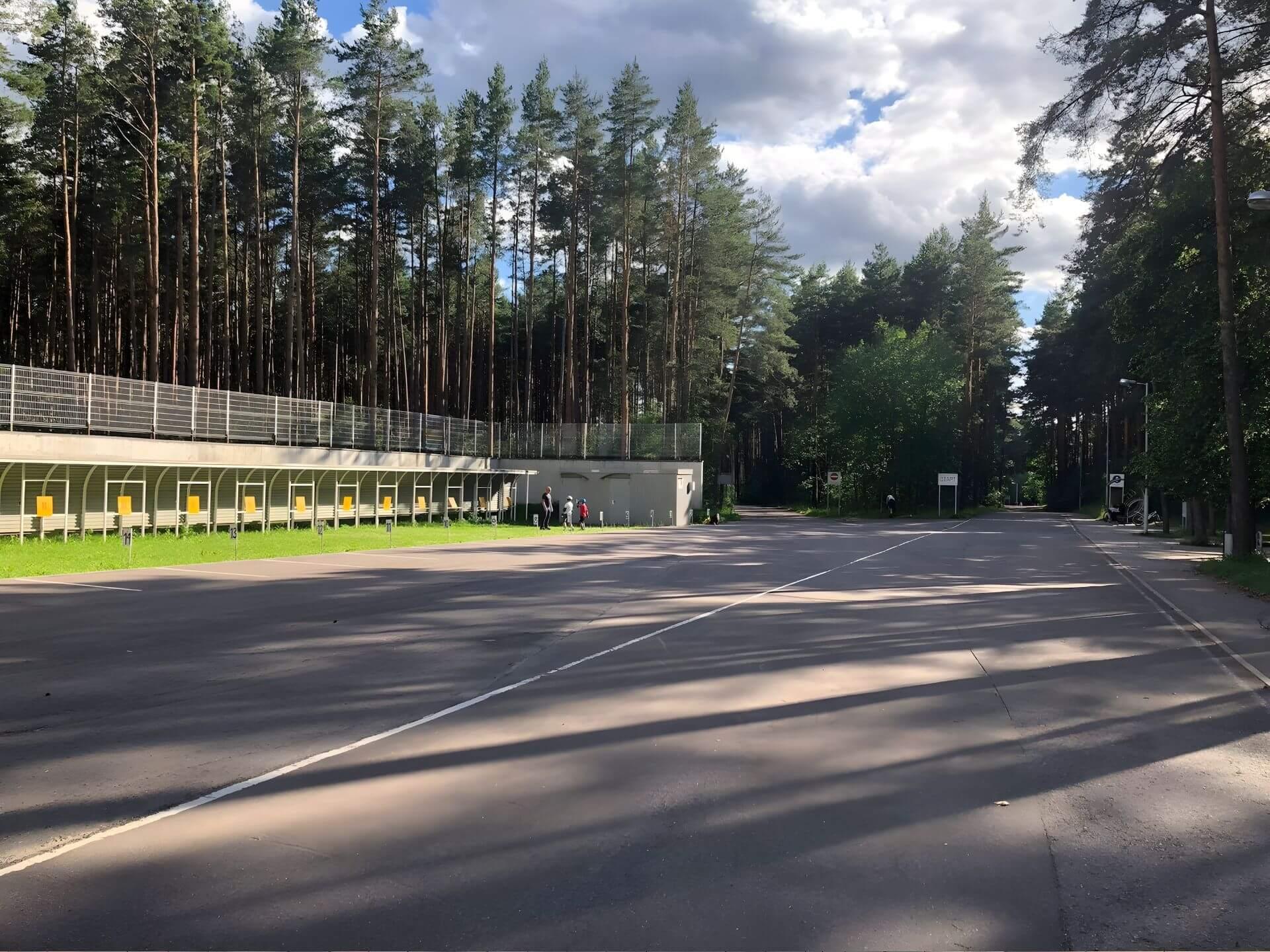 Roller Ski Track in Drazhne 0