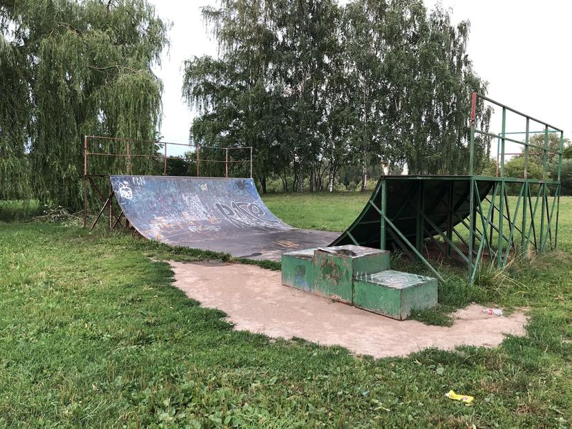 Ramp in Kurasovshchina Park