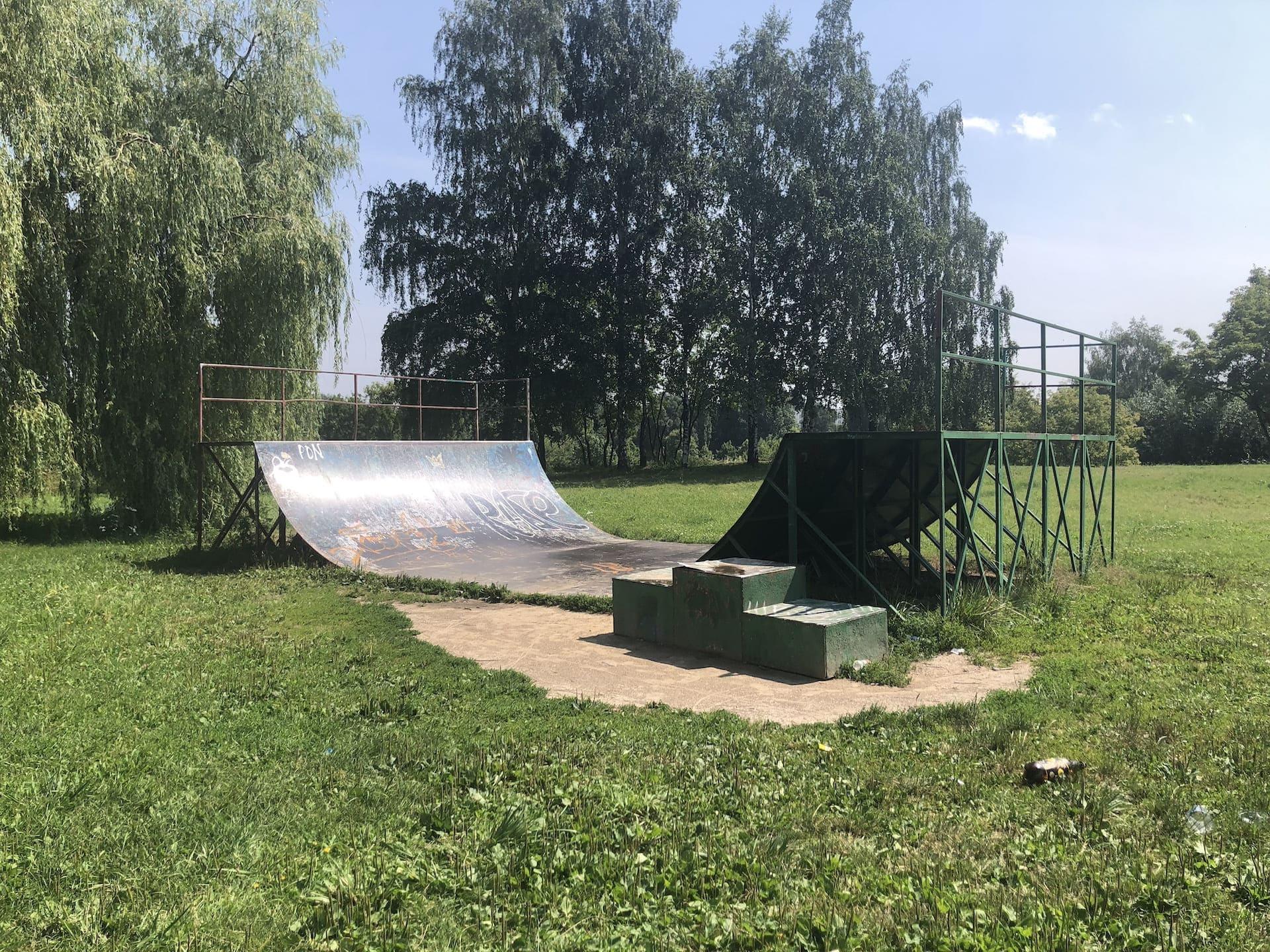 Ramp in Kurasovshchina Park 0