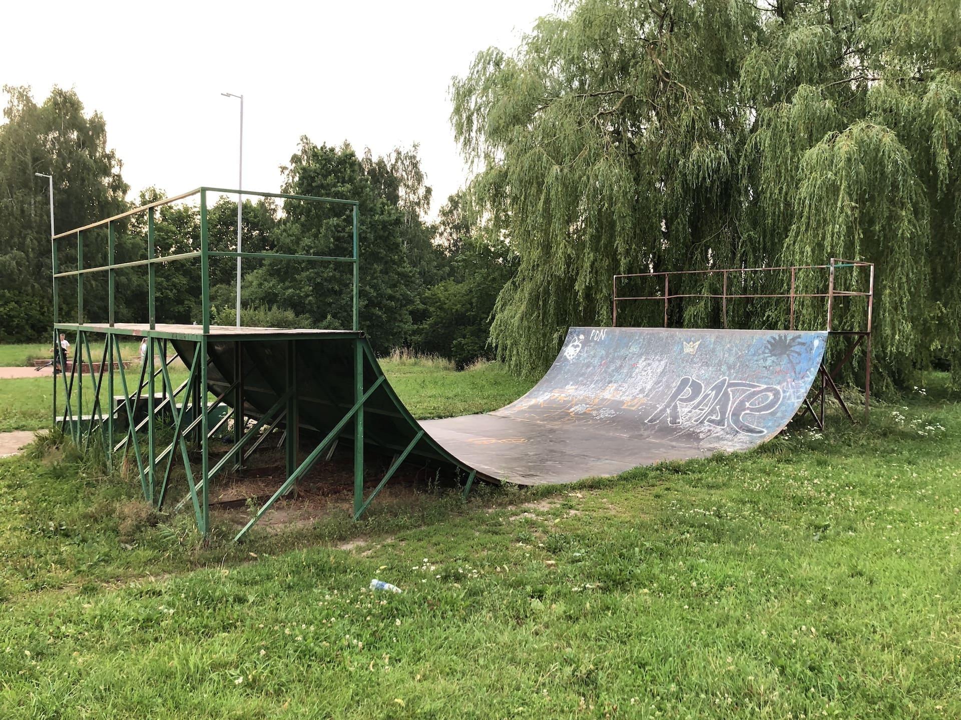 Ramp in Kurasovshchina Park 2