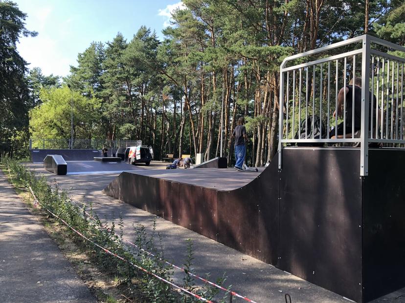 Skatepark at 50th Anniversary of the Great October Park