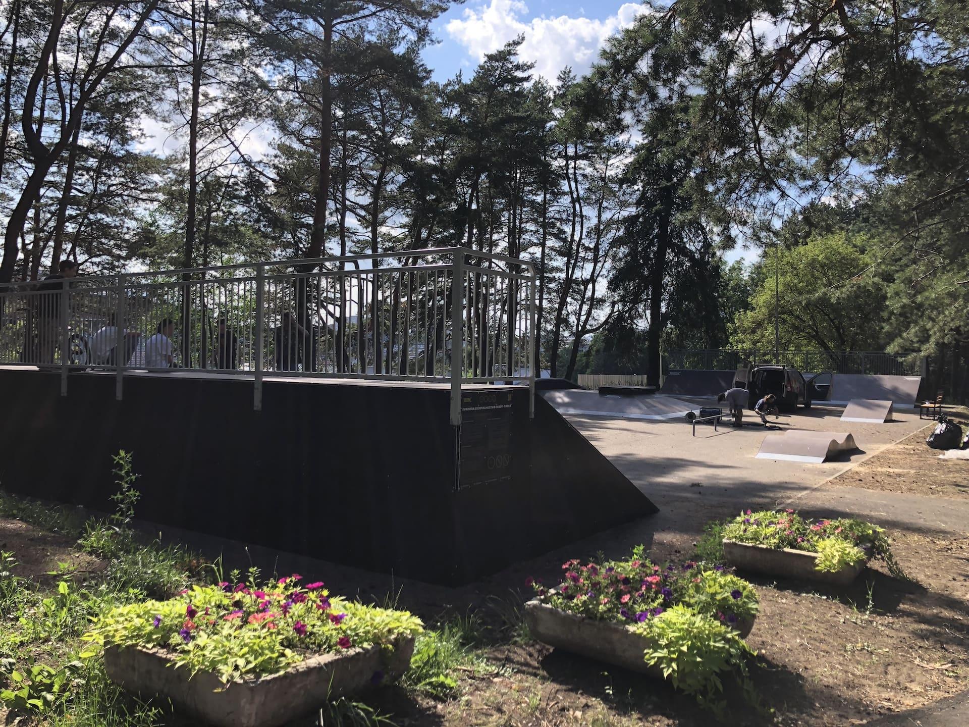 Skatepark at 50th Anniversary of the Great October Park 1