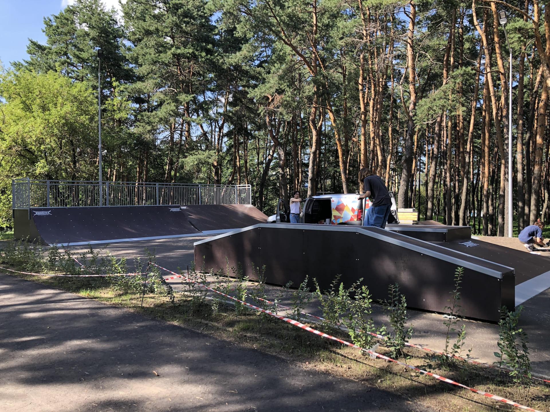 Skatepark at 50th Anniversary of the Great October Park 5