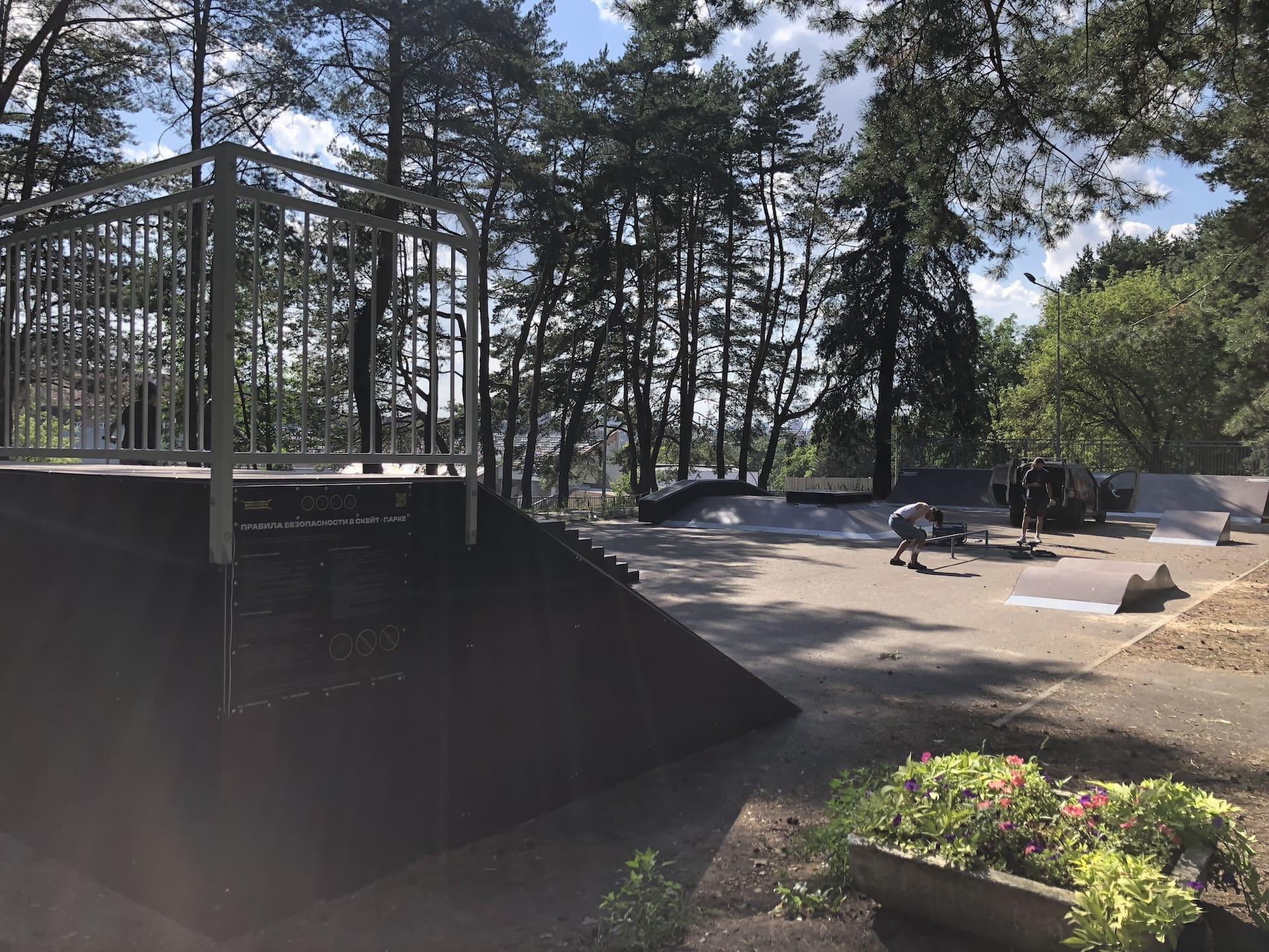 Skatepark at 50th Anniversary of the Great October Park 6