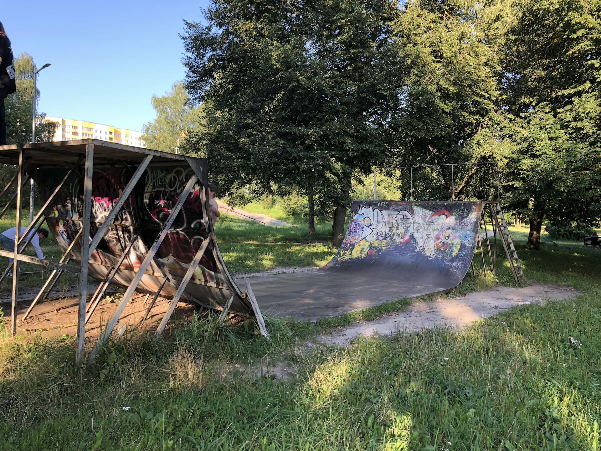 Ramp at Polotsk Park 1