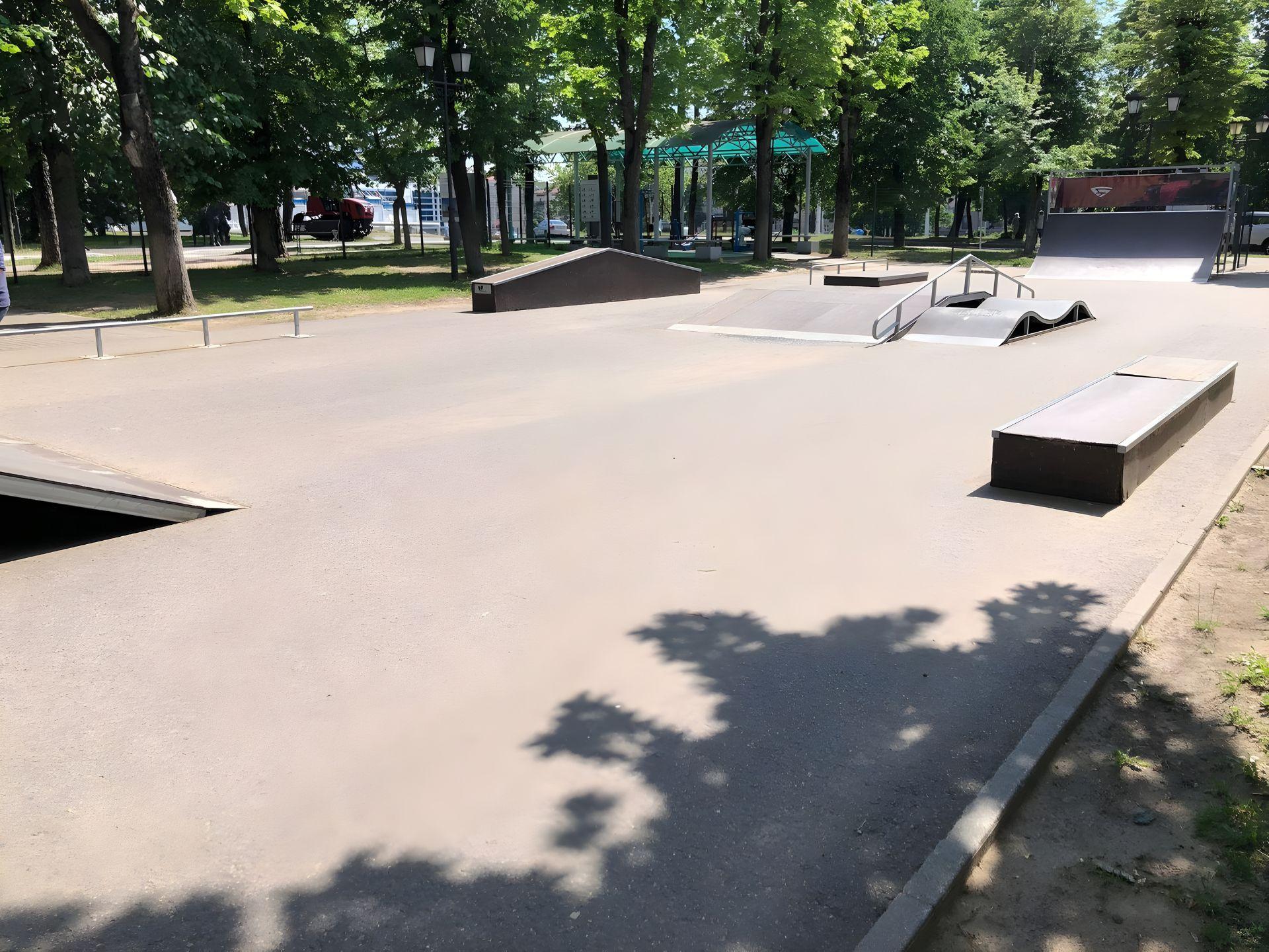 MTZ Skate Park 2