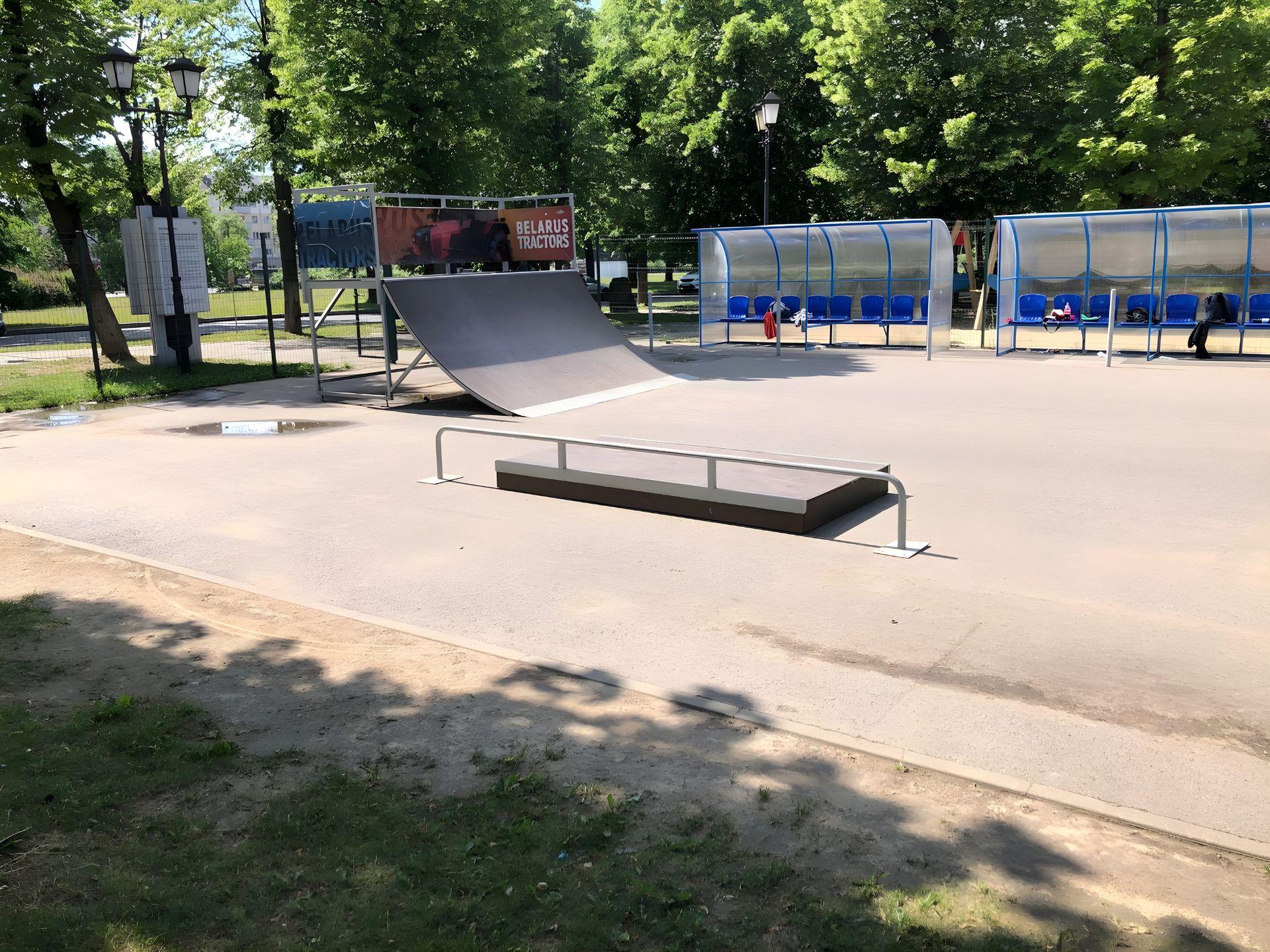 MTZ Skate Park 1