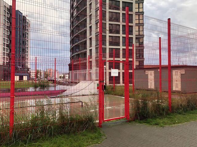 Skate Park in Minsk-Mir Entity photo 1