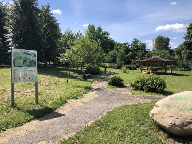 Зона отдыха на улице Сапеги Фото объекта 0