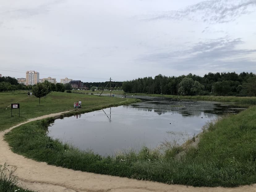 Парк Дививелка