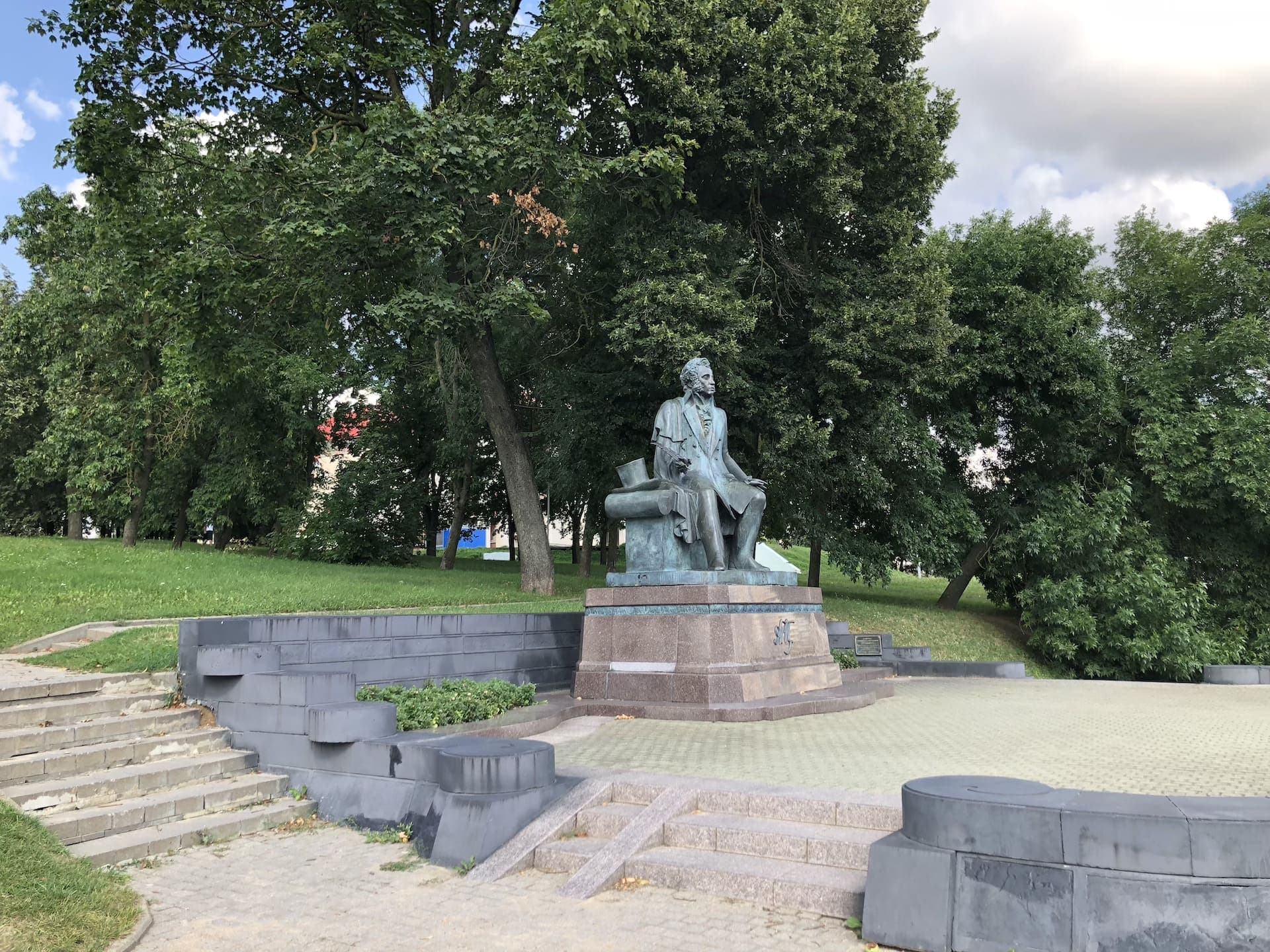 Памятник Пушкину