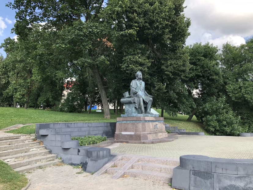 Памятник Пушкину