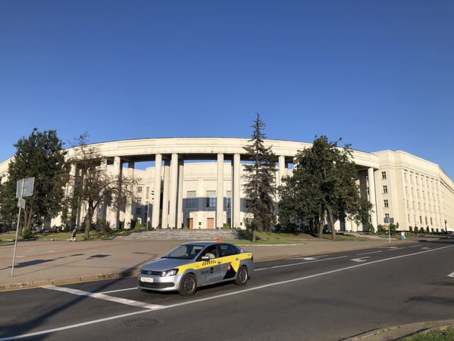 Национальная академия наук Беларуси (НАН Беларуси) Фото объекта 2