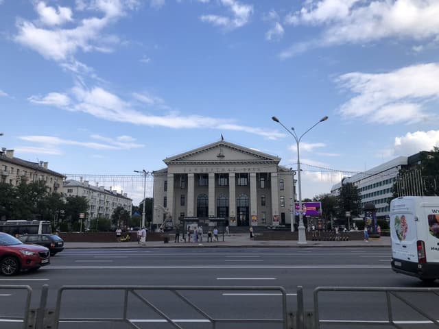 Belarusian State Philharmonic Entity photo 2