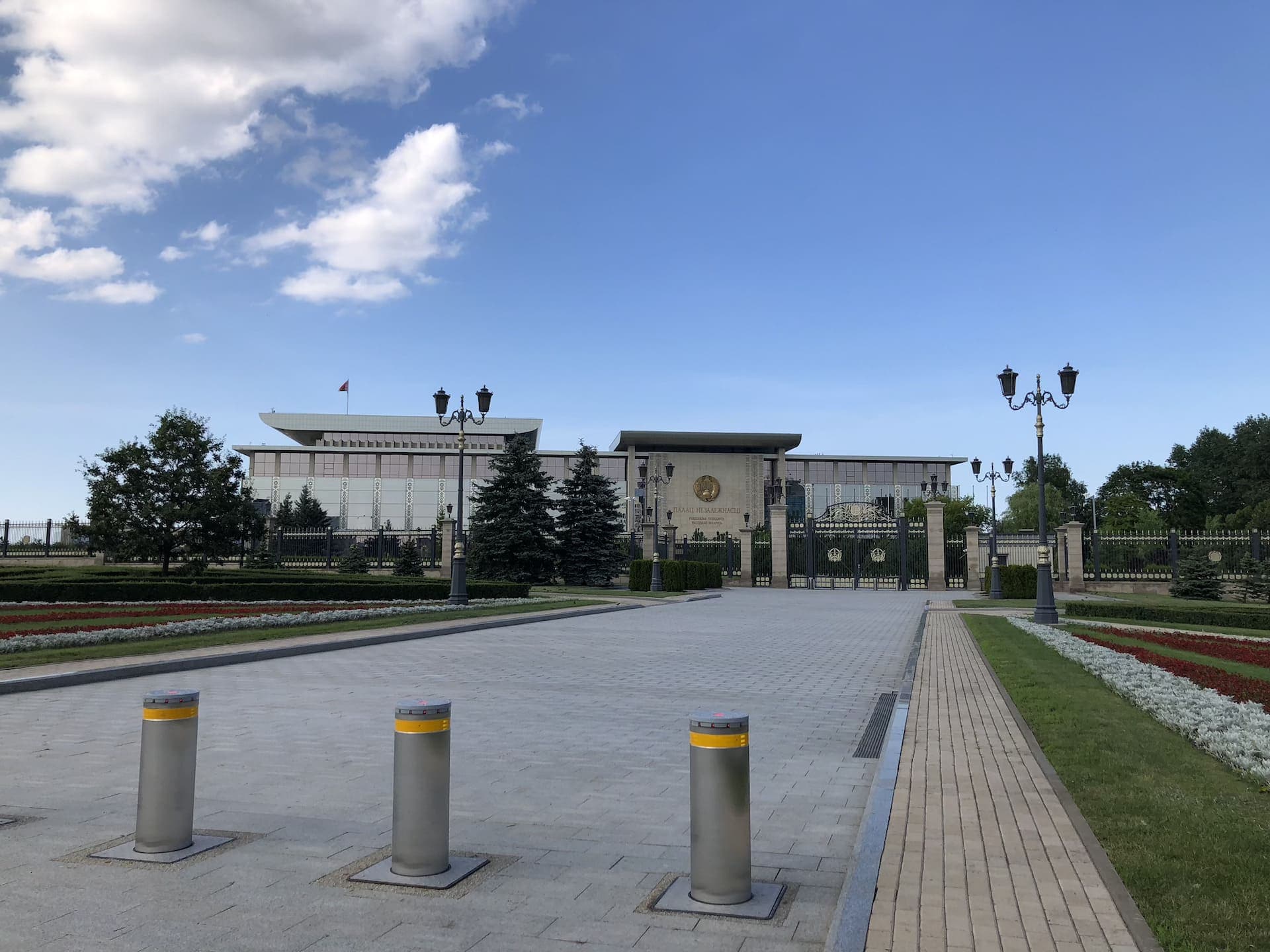Дворец Независимости