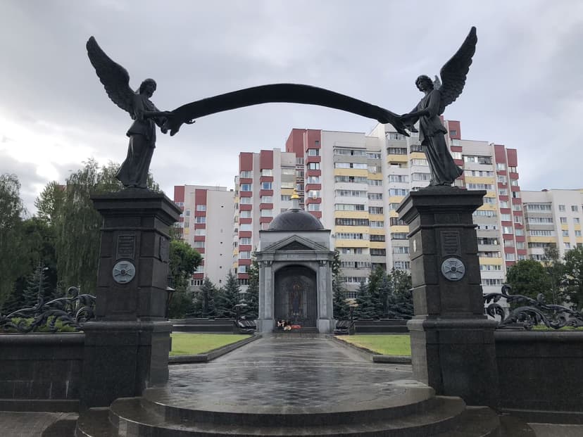 Братское военное кладбище