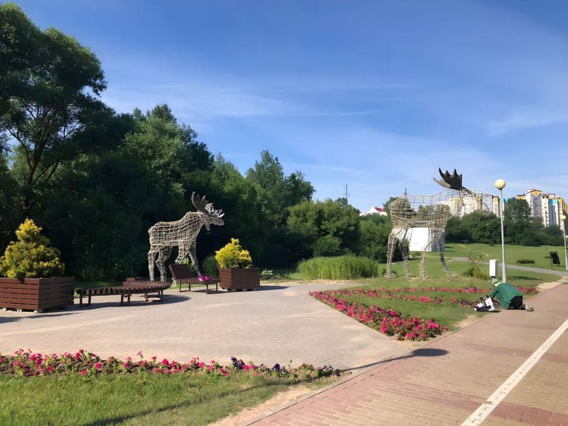 Скульптура "Лось и лосенок"
