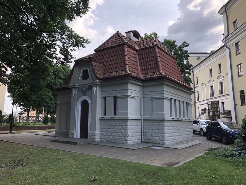 Первый общественный туалет Минска