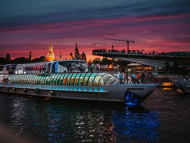 Zaryadye Park Entity photo 1